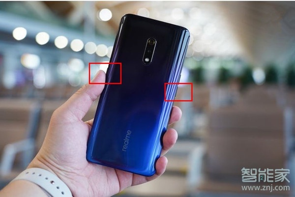 realme x关不了机怎么办