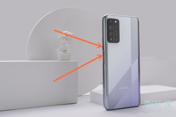 荣耀x10怎么快速截屏