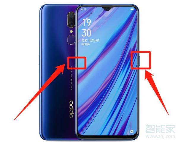 oppoa9怎么截屏