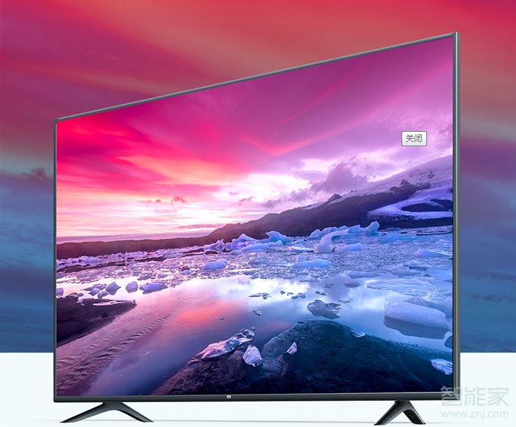 小米电视65寸4a和4c的区别