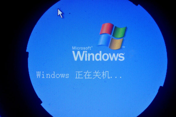 win7安全模式怎么进 win7安全模式如何进