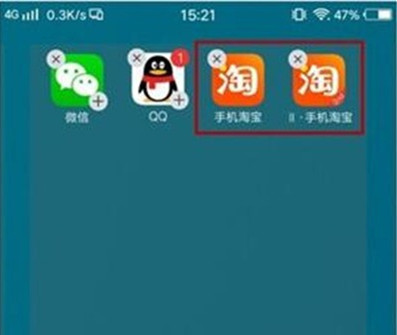 vivoy3怎么开启应用分身