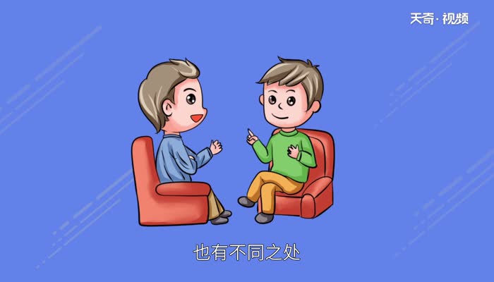 曾孙的儿子叫什么 曾孙下面三代分别叫什么