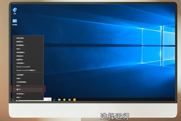 win10屏幕键盘怎么调 