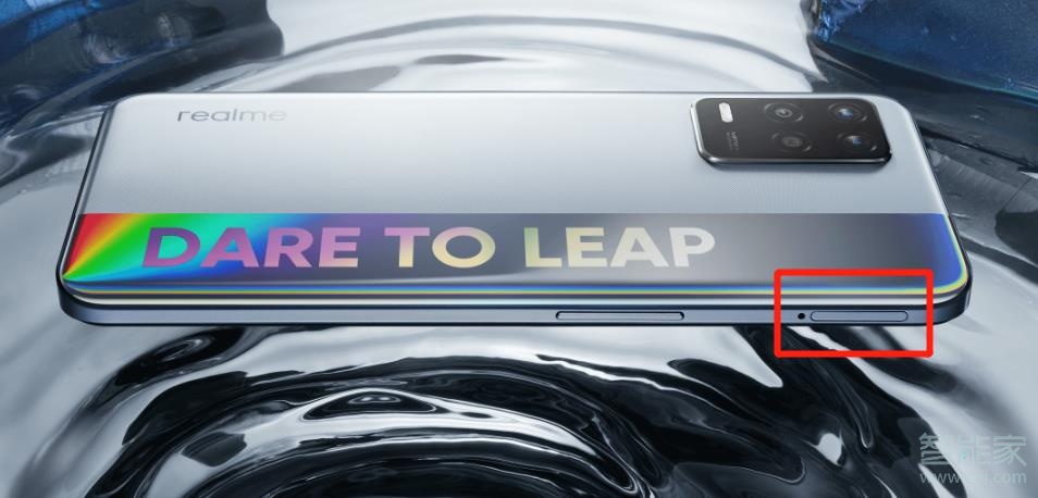 realme q3支持内存卡吗