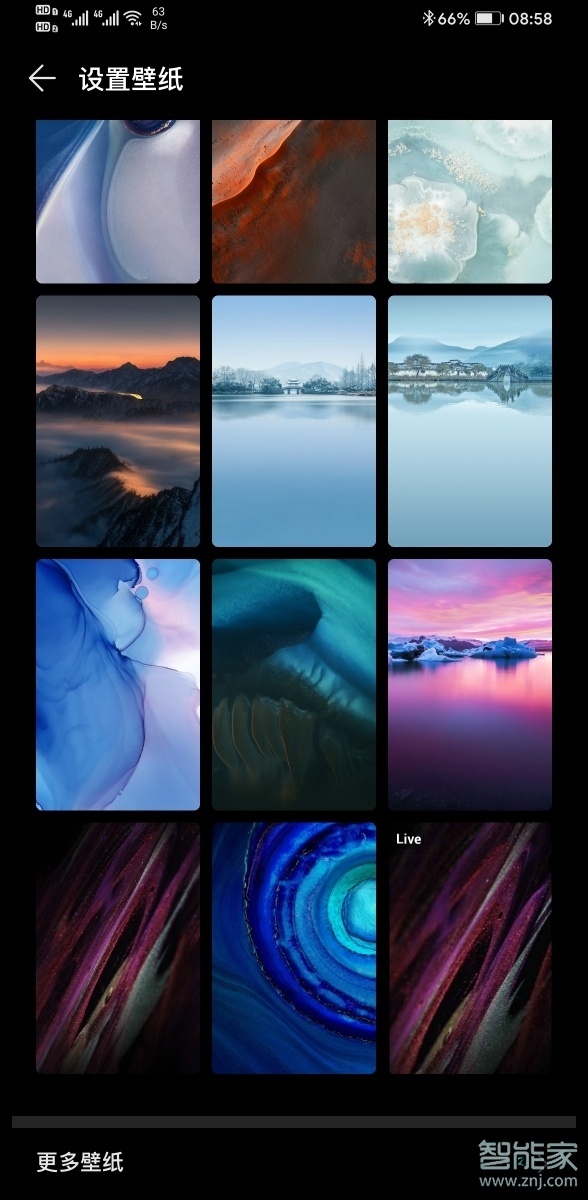 华为动态壁纸怎么关闭