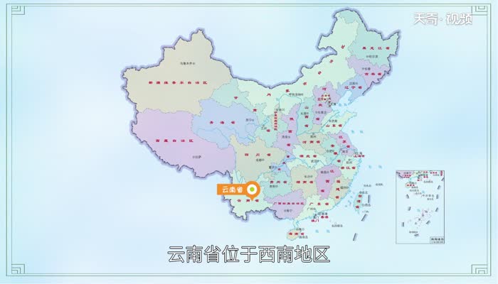 少数民族最多的是哪个省 全国少数民族最多的省份