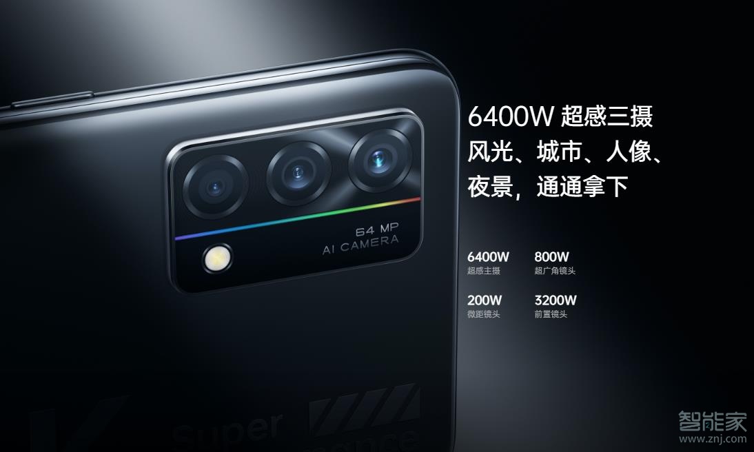 oppok9有光学防抖吗