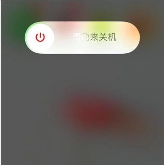 iphonex控制中心拉不下来