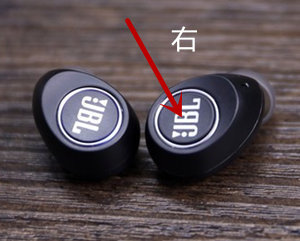 JBL FREE X蓝牙耳机怎么接电话