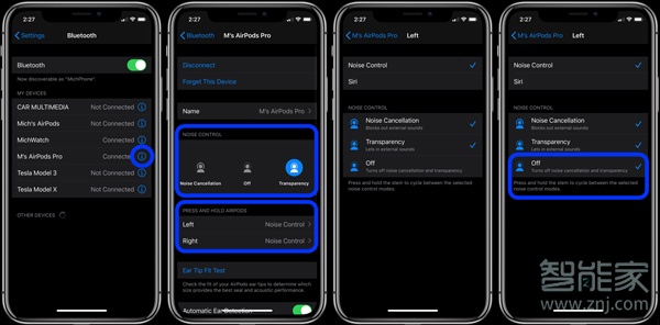 苹果耳机airpodspro降噪怎么切换