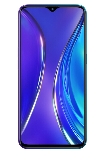 Realme x2内存多大