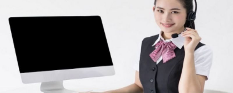 外呼系统怎么收费 外呼系统收费方式