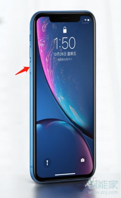 iphone11卡死怎么办