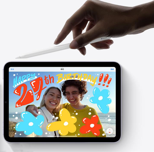 ipad可以给iphone充电吗