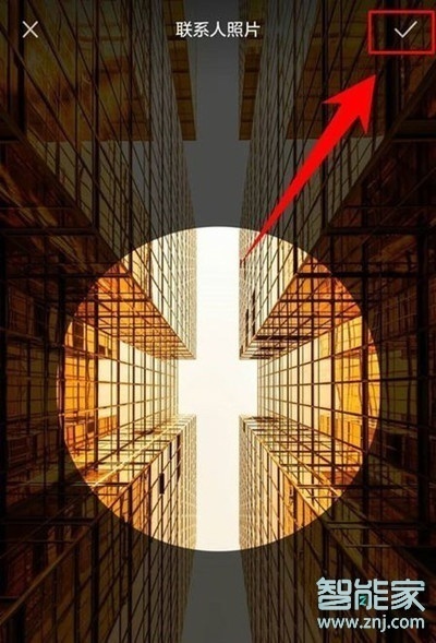 vivoy93s怎么设置联系人头像