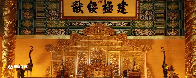 履至尊而制六合的而翻译 履至尊而制六的而用法