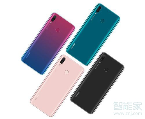 华为荣耀8x有红外线遥控功能吗