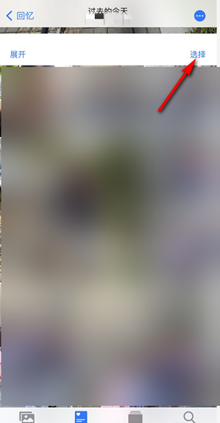 ios14组件照片如何自己选择