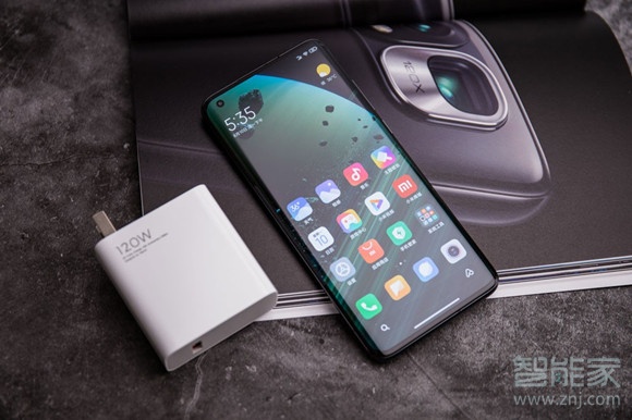 小米10至尊纪念版充电特效怎么设置