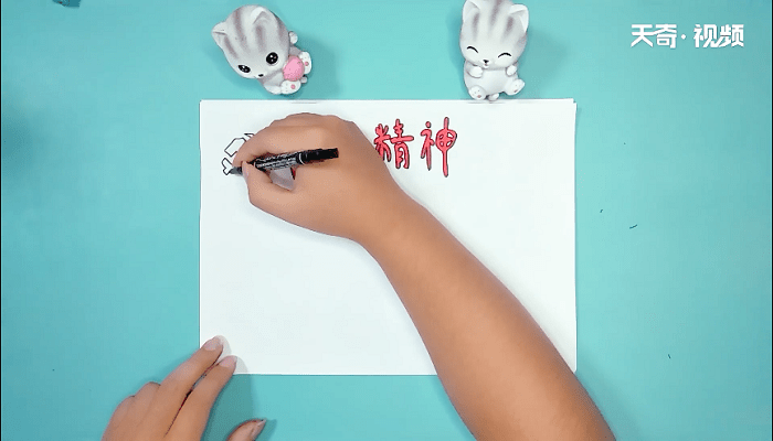 雷锋内容手抄报 雷锋内容画报