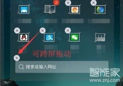 vivoy3怎么添加桌面挂件