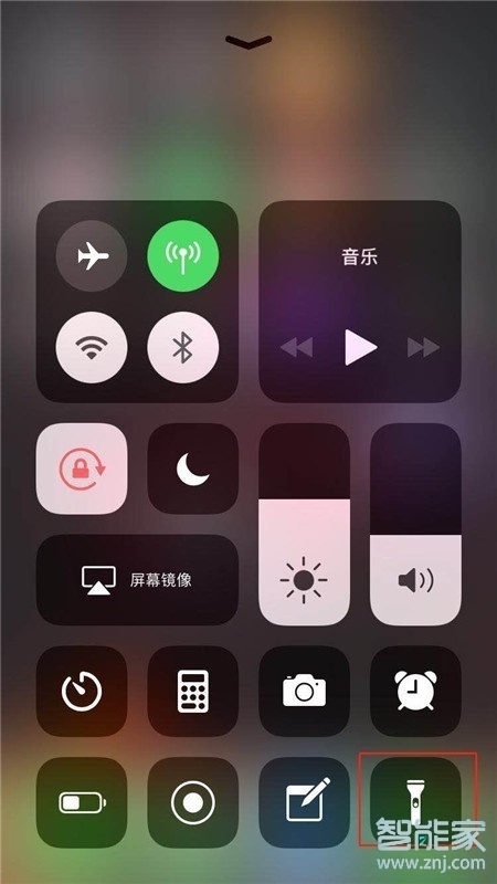 iphonex手电筒打不开