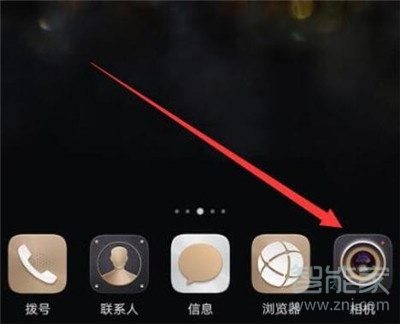 华为nova5i怎么关闭拍照声音