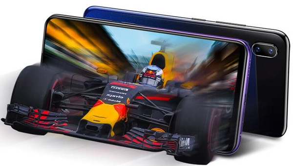 vivou1怎么开启查找手机功能