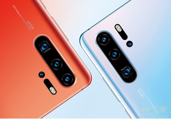 华为p30和p30pro区别