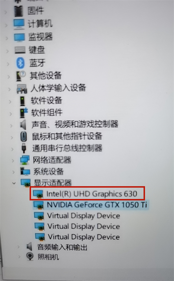 华为matepad11不能多屏协同是怎么回事