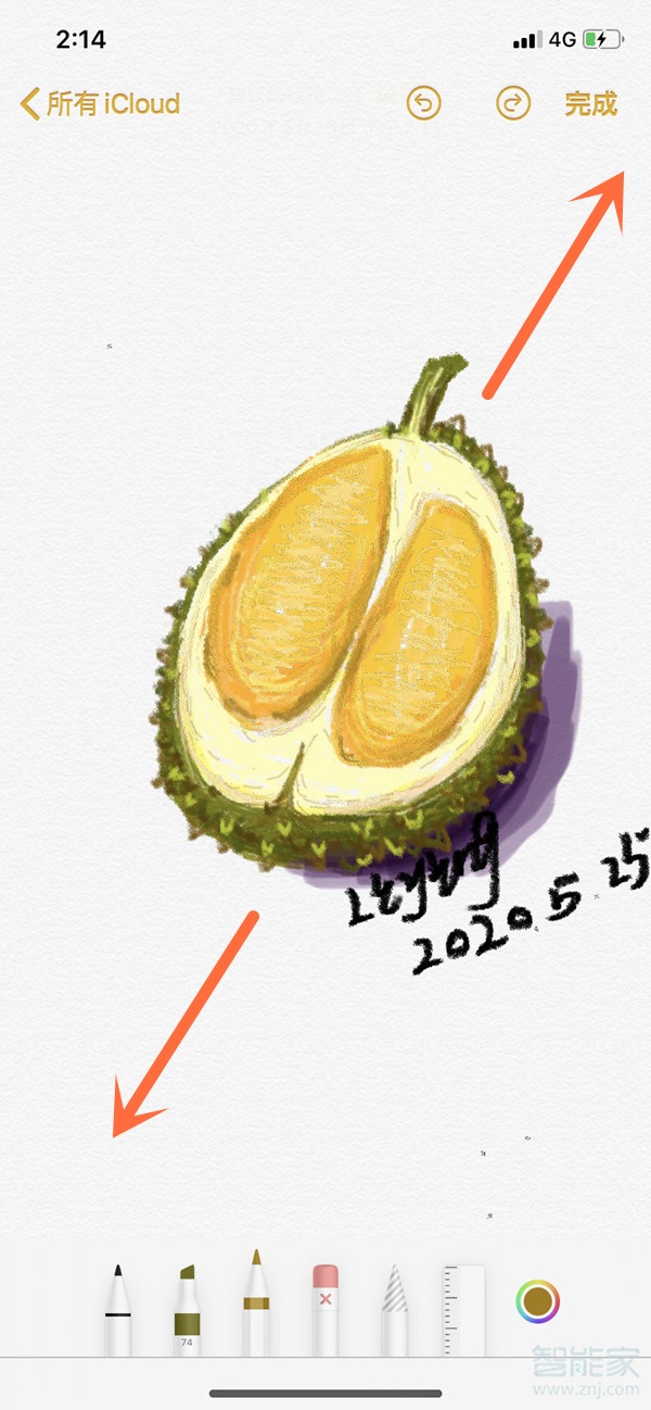 苹果备忘录画画怎么放大