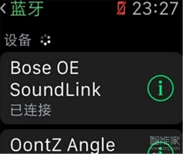 Apple Watch Series 5怎么连接蓝牙