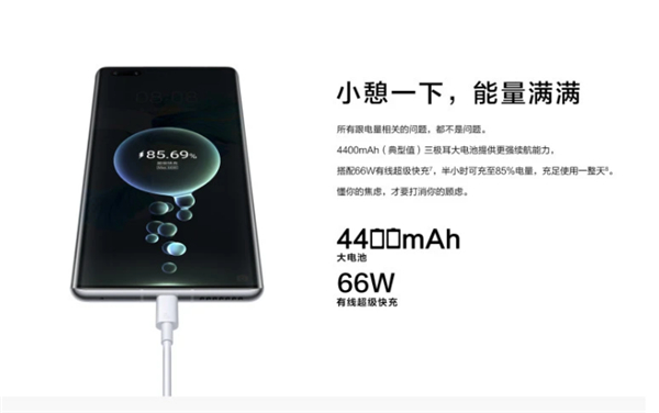 oppofindx3pro和华为mate40pro区别