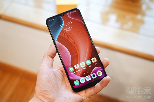 真我v11屏幕多大