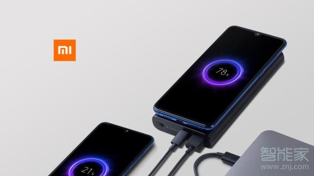 小米无线充电宝支持哪些手机
