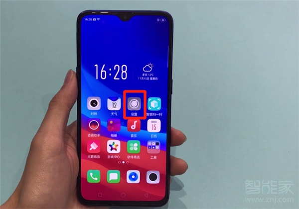 oppok3在哪录入面部信息