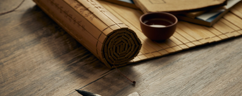 《庄子》全文和翻译 庄子原文及翻译注释