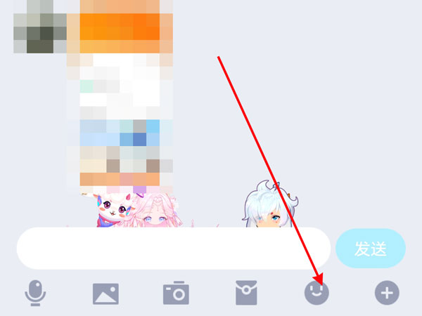 qq表情怎么删除自己存的表情包