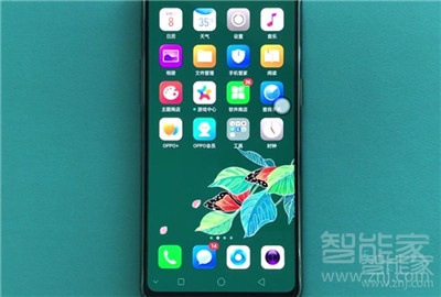 Reno Ace怎么新建联系人