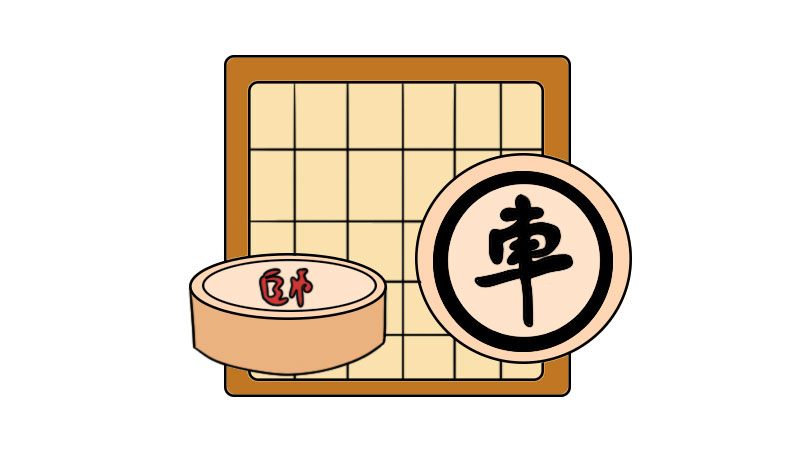 游戏棋盘简笔画大全 游戏棋盘简笔画大全画法