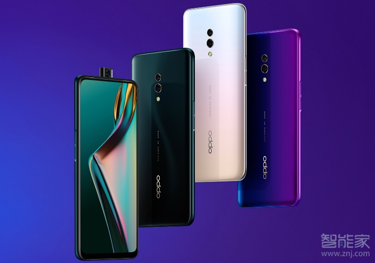 一加7pro对比opporeno