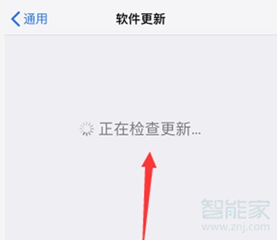 苹果5下载微信不兼容