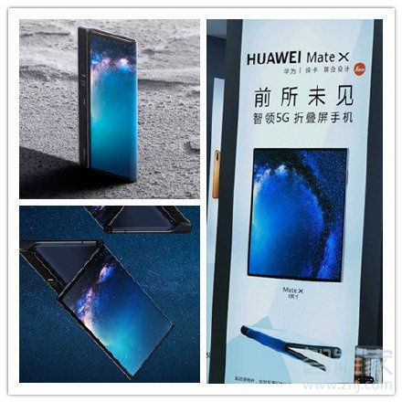 首批获3C认证的5G手机品牌有哪些