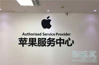 iphone11pro充电时出现不支持此配件怎么回事