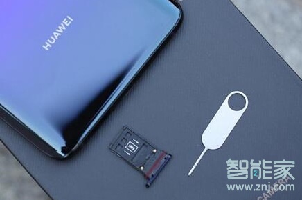 荣耀20s怎么装手机卡