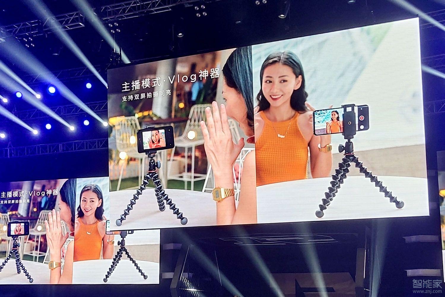 努比亚z20拍视频可以用广角镜头拍摄吗