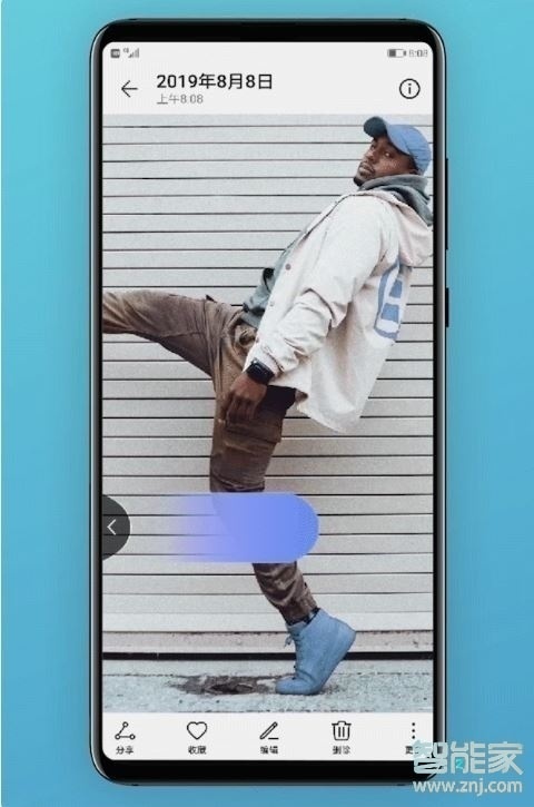 华为畅享10s怎么返回