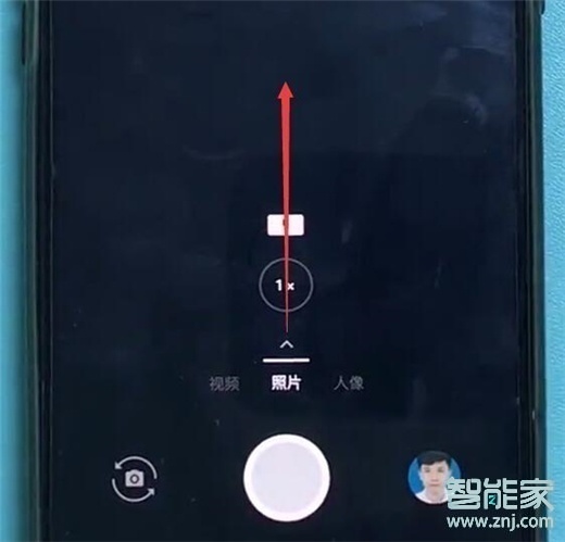 一加7T Pro怎么添加拍照水印