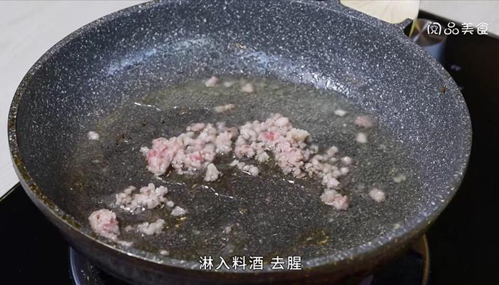 肉末炒藕丁 肉末炒藕丁如何做